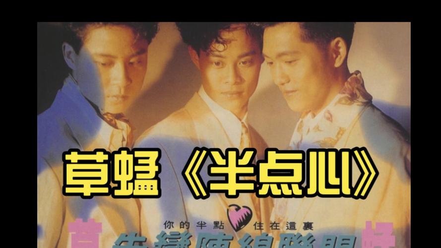 欧美日韩久久91蜜桃一区二区的相关介绍