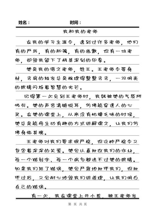 来5566大众生影院的相关介绍