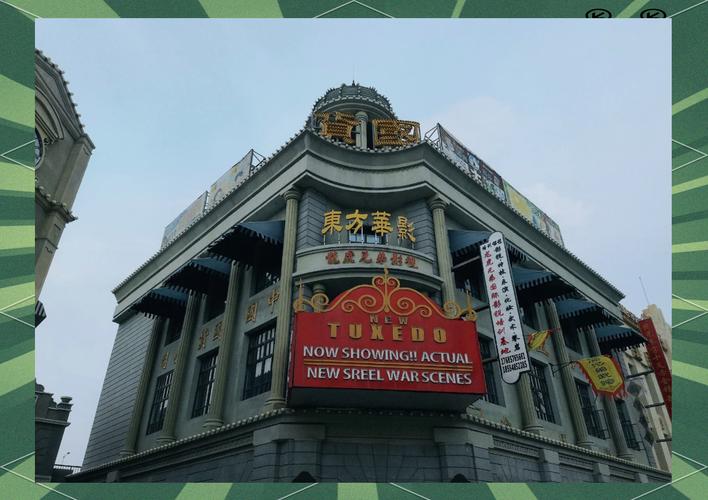 喜色影院的相关介绍