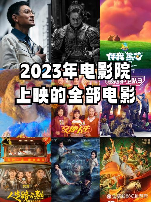 欧美一区人妻在线的相关介绍