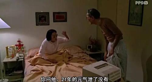 酒店爆操美女人妻的相关介绍
