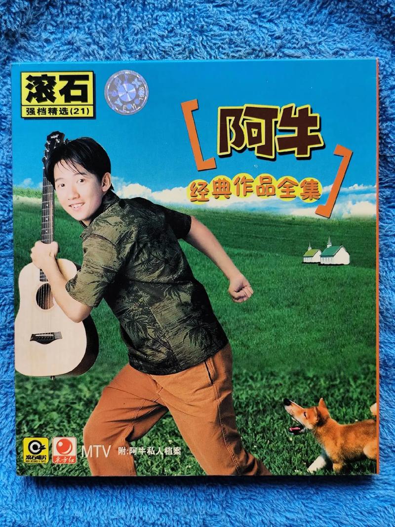 免费动漫操人的相关介绍