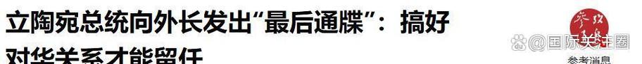 人妻av啪啪的相关介绍
