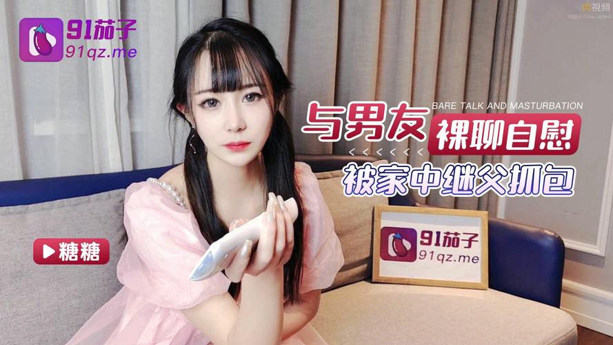 女性下体流分泌物发黄的相关介绍