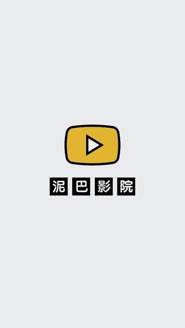 八戒八戒神马影院在线4的相关介绍