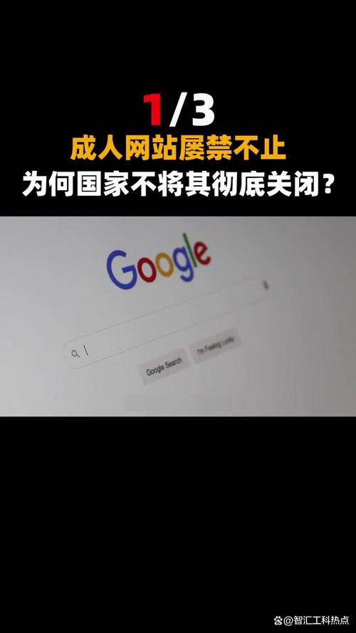 秋霞电影院在线放映的相关介绍