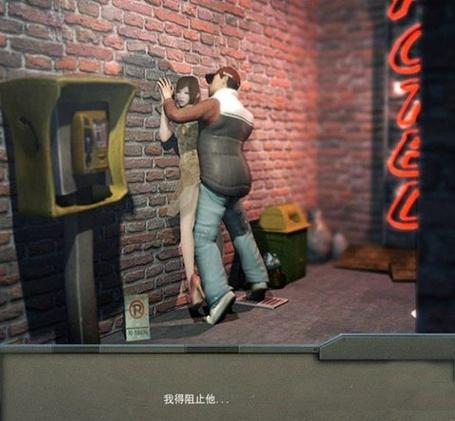 yy6029新视觉影院的相关介绍