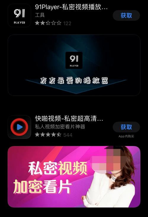 18摸视频app最新版下载安装教程，解锁高清影视资源与流畅播放体验