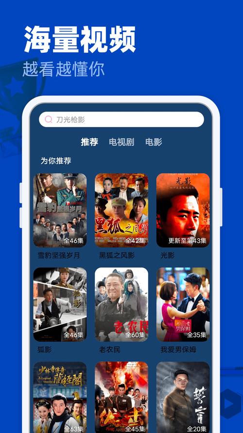 久久男人天堂网的相关介绍