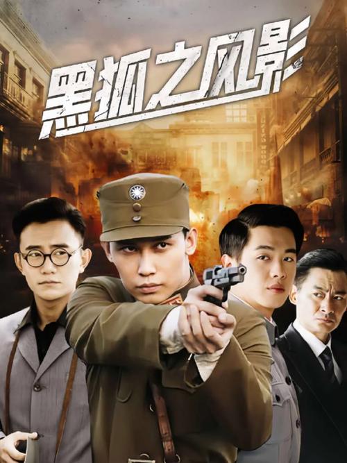 六色影院的相关介绍