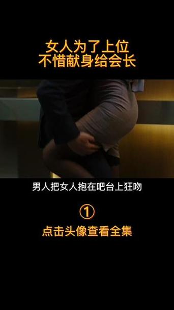 女性有黄色分泌物用什么药的相关介绍