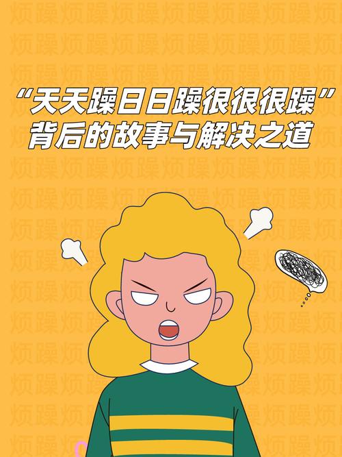 成年人毛片av的相关介绍