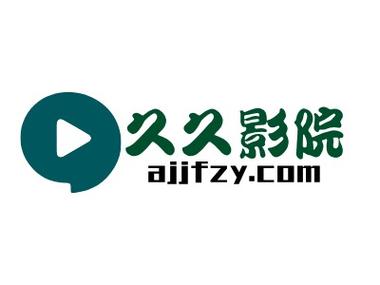 伦理片天堂eeuss影院2o12的相关介绍