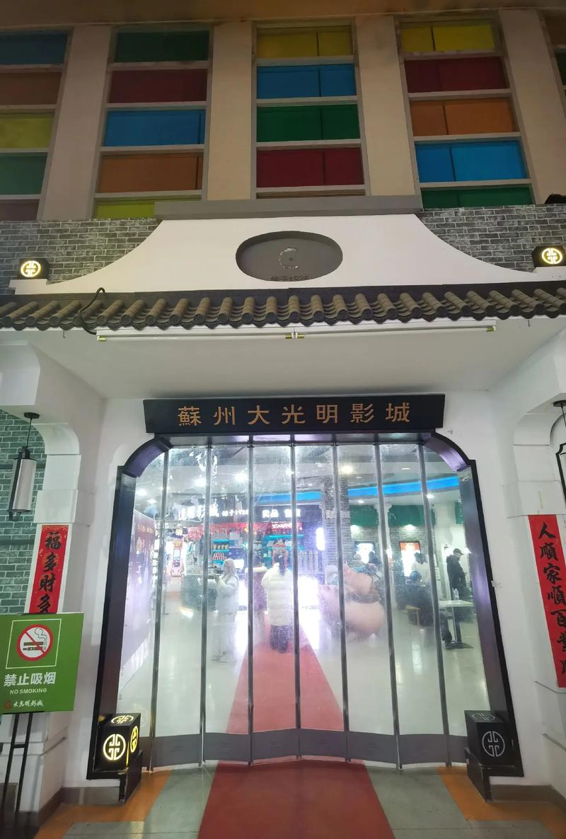 色老板影院成在线观看的相关介绍