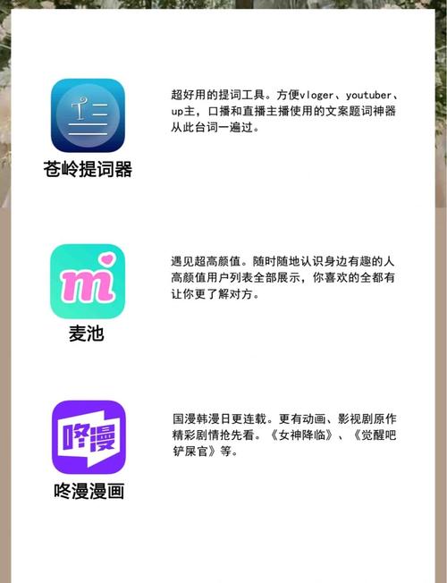 老湿机影院免费观看的相关介绍
