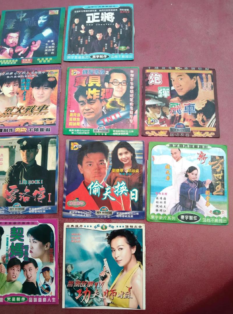 18禁无遮挡在线的相关介绍