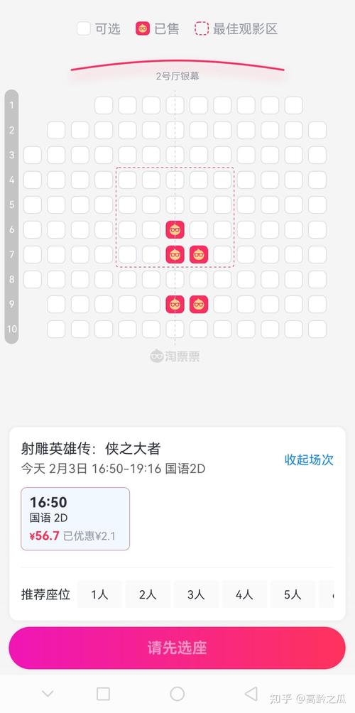 日韩熟妇超碰的相关介绍