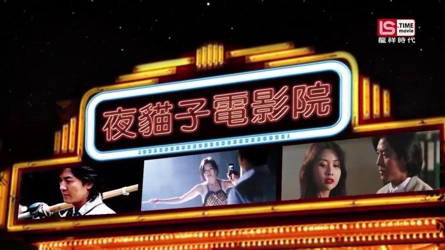 欧美日韩不卡一区二区的相关介绍