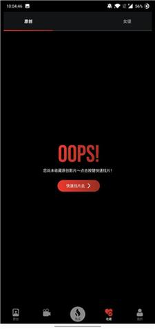 4o一50一60老妇毛片的相关介绍
