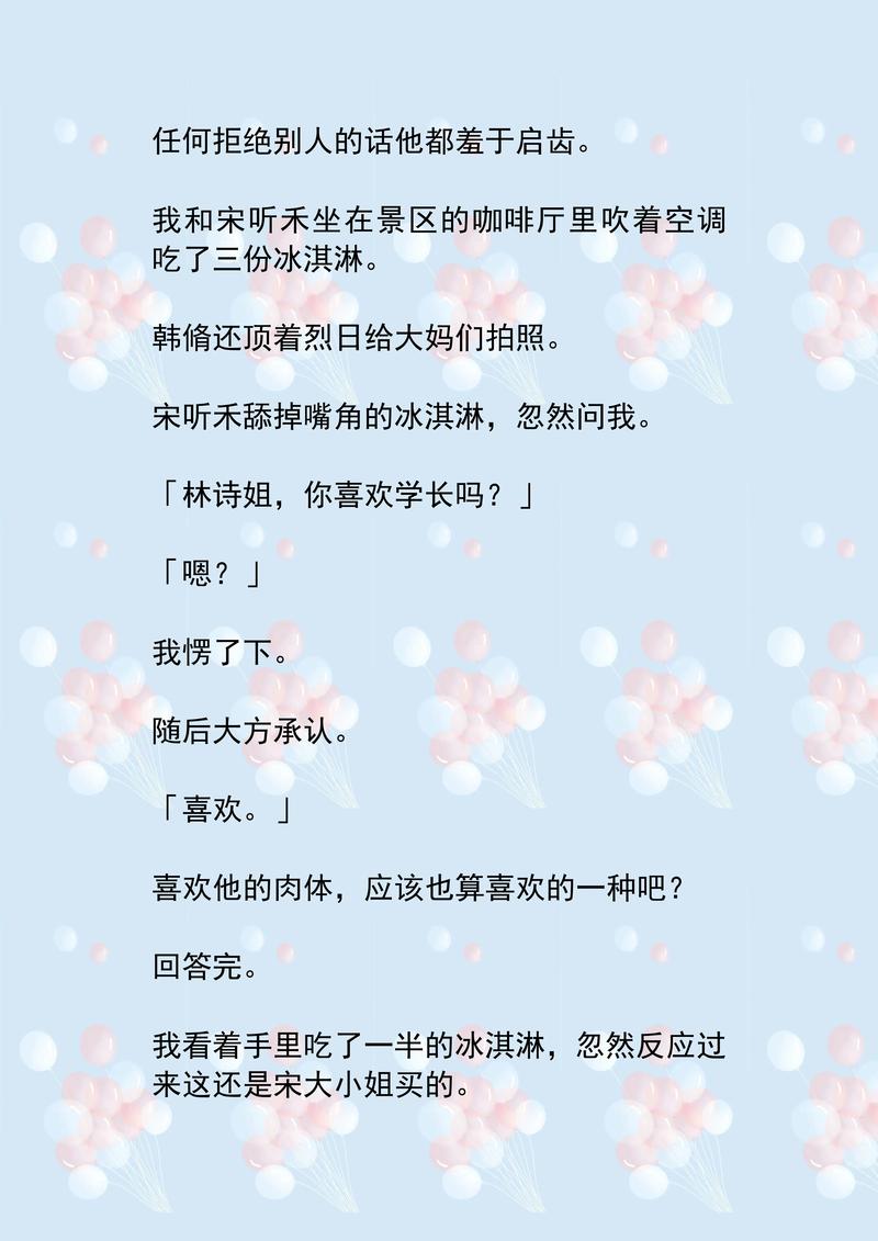 岛国久久毛片的相关介绍