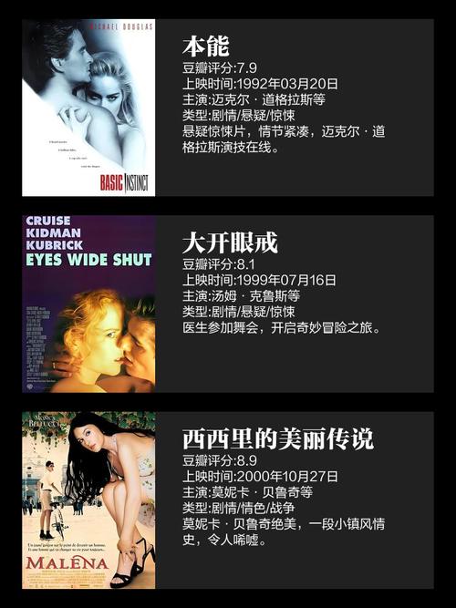 枫花园汽车电影院的相关介绍