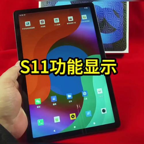操老师出白浆的相关介绍