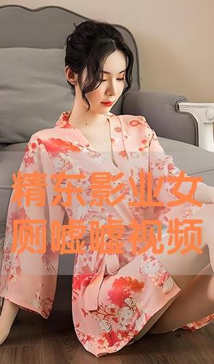 星空影院电视免费播放的相关介绍