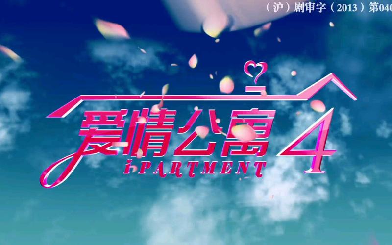亚洲少妇中文字幕的相关介绍