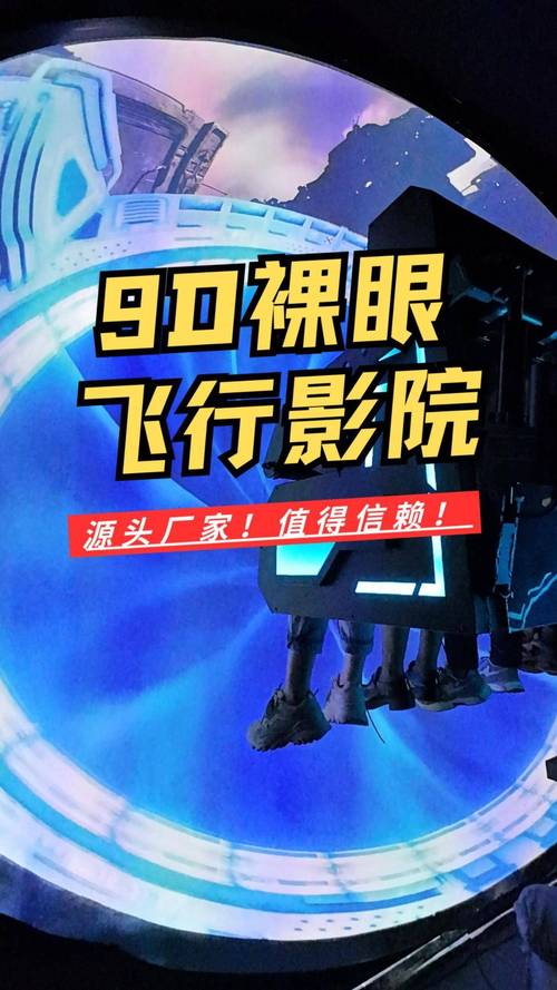 精油按摩 av的相关介绍