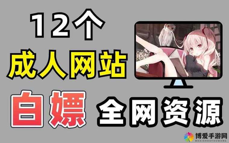 亚洲小少妇的相关介绍