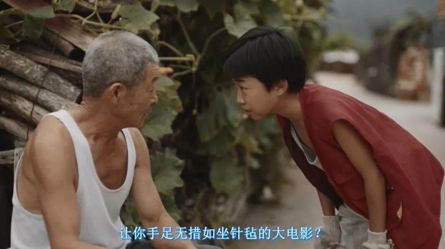 伊人久久精品久久久的相关介绍