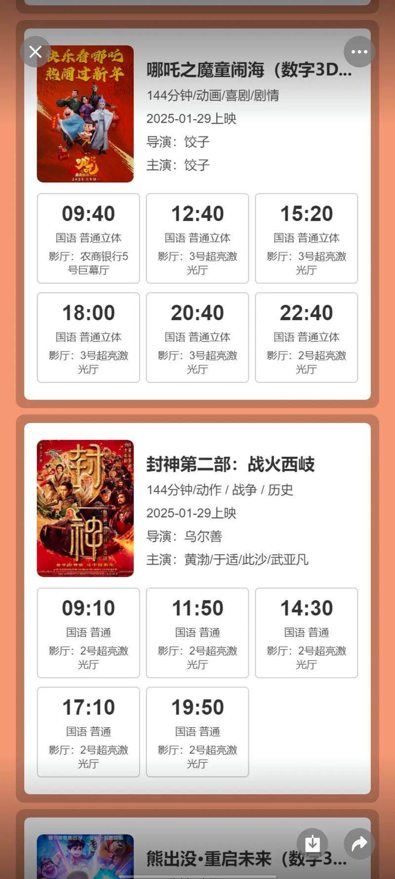 欧美熟女裸体图片的相关介绍