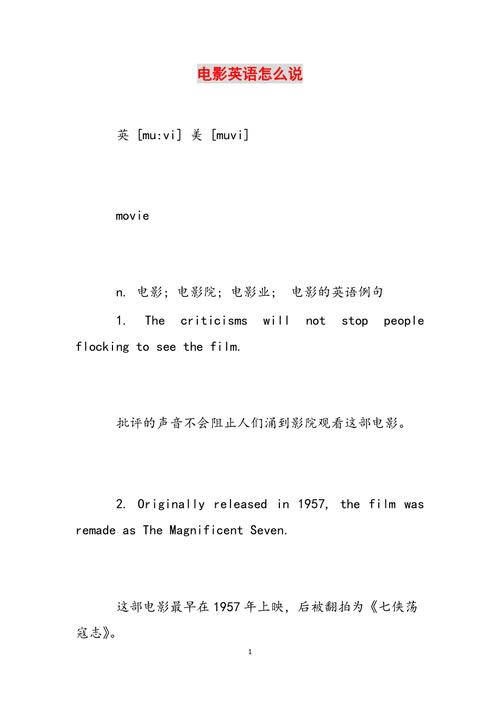 黑人干亚洲女冒白浆的相关介绍