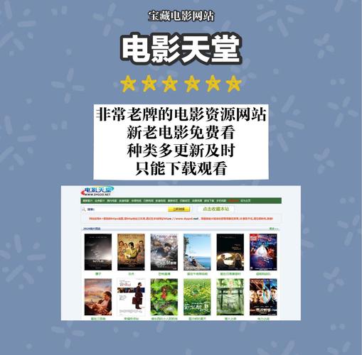 大尺度爱的相关介绍