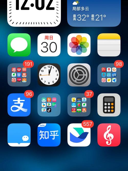 美女人妻少妇一区二区的相关介绍
