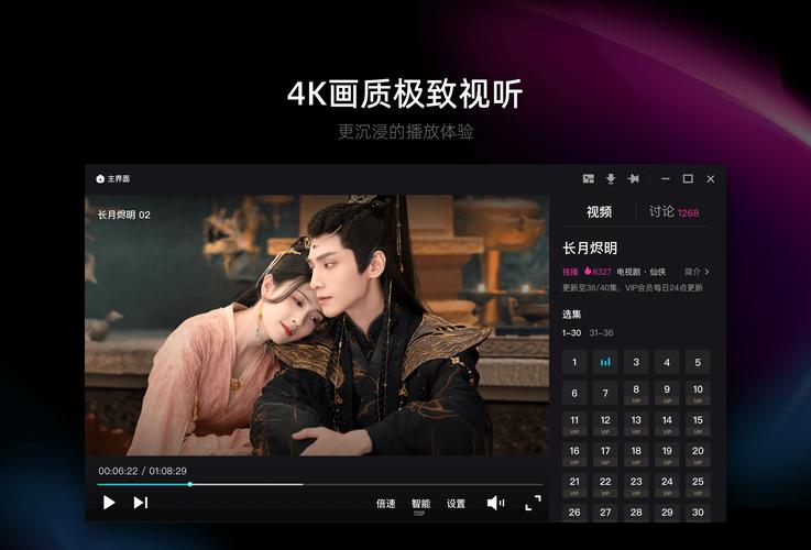 久久狠狠男人天堂a的相关介绍