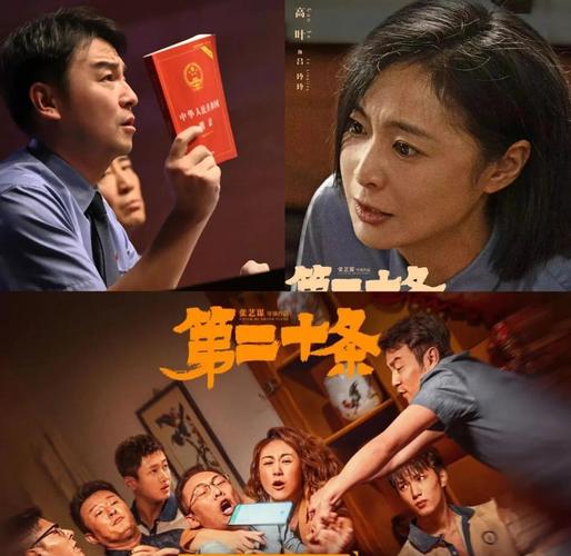 久久亚洲天堂一区的相关介绍