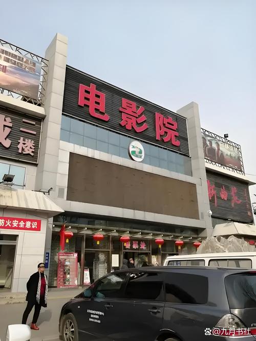 亚洲国产天堂久久综合226114的相关介绍