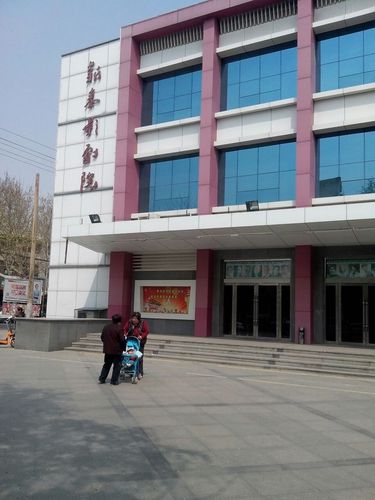 91精品国产综合久久久久久粉的相关介绍