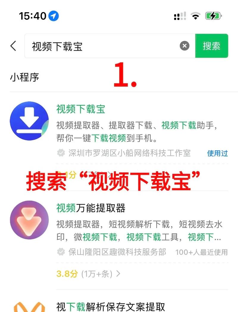 达达达达兔电影院在线观看的相关介绍