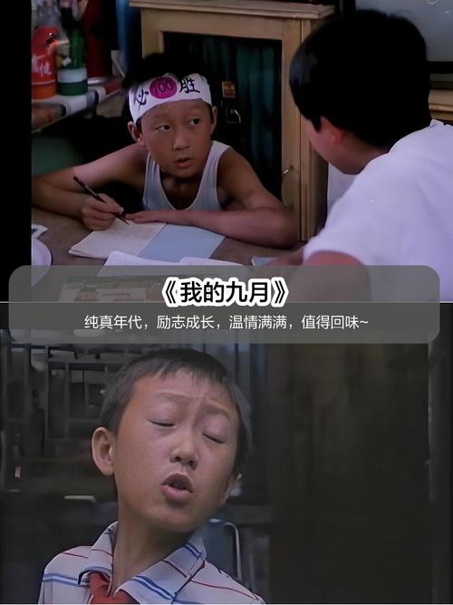 暖暖影院的相关介绍