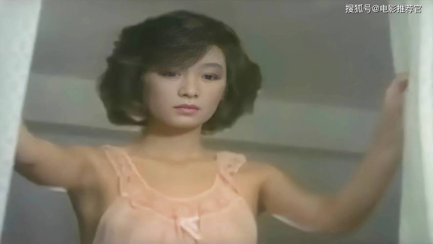 老师操女生的相关介绍