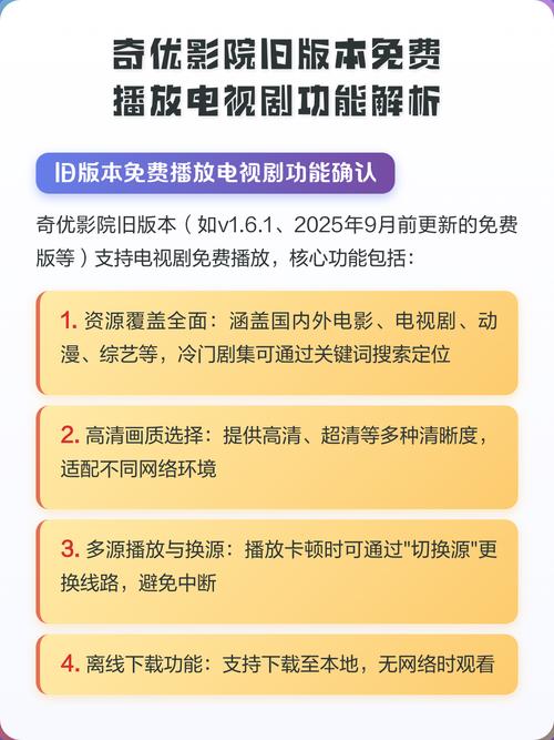 日韩av黑丝在线的相关介绍