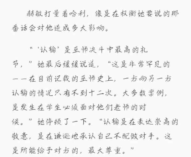 4480青苹果影院4的相关介绍