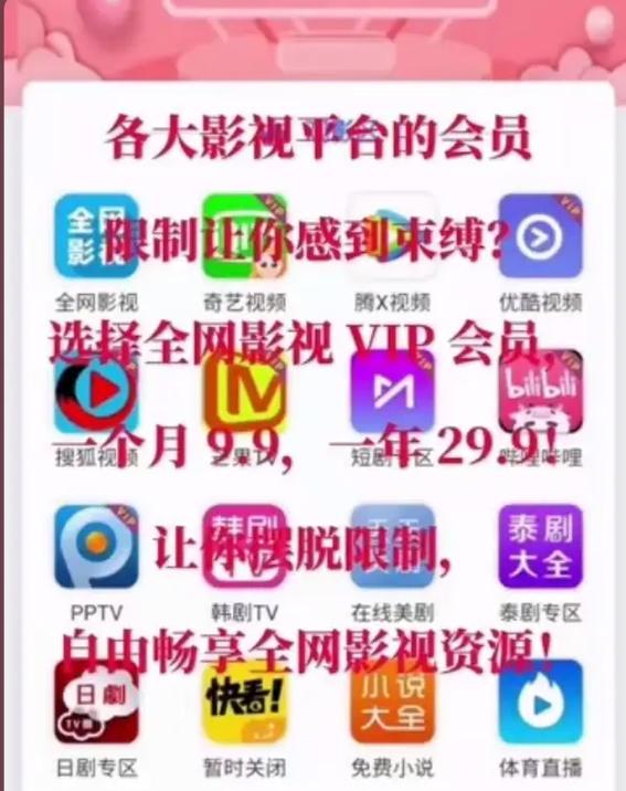 中出熟女少妇的相关介绍