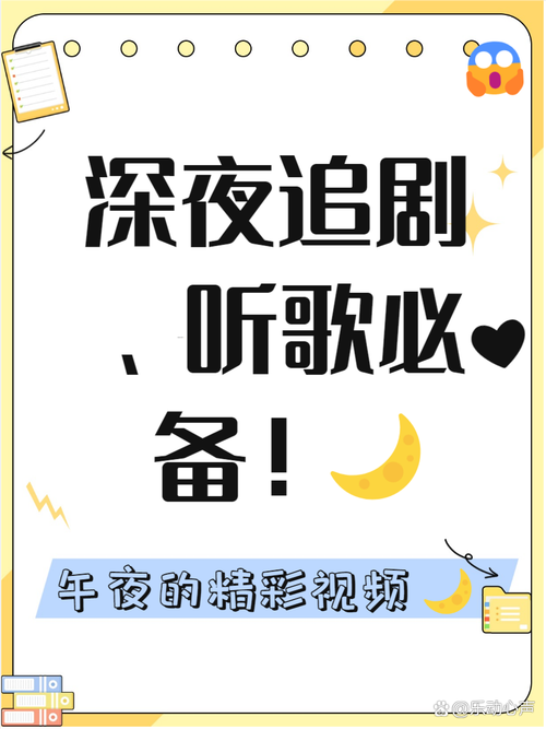 熟女少妇色片一区二区三区亚洲的相关介绍