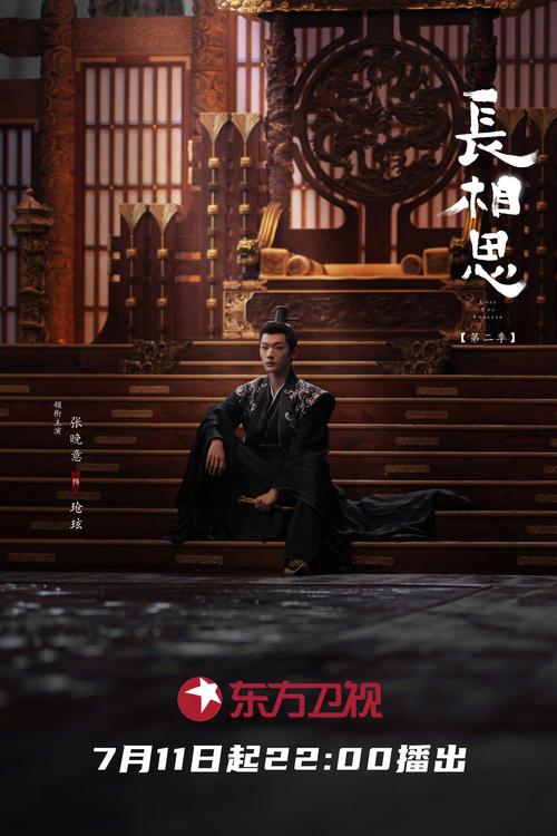 国产小色的相关介绍
