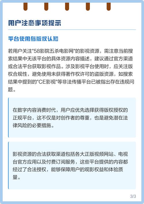 久久99精品久久久久久性的相关介绍
