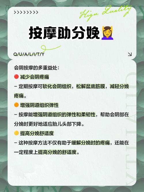 屁屁影院入口的相关介绍
