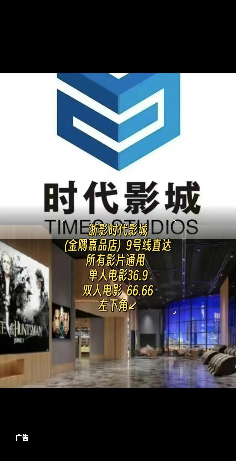 格里芬汽车影院的相关介绍